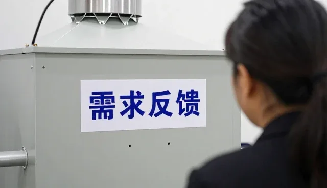 绿色科技的未来之路:环保设备研发的创新实践